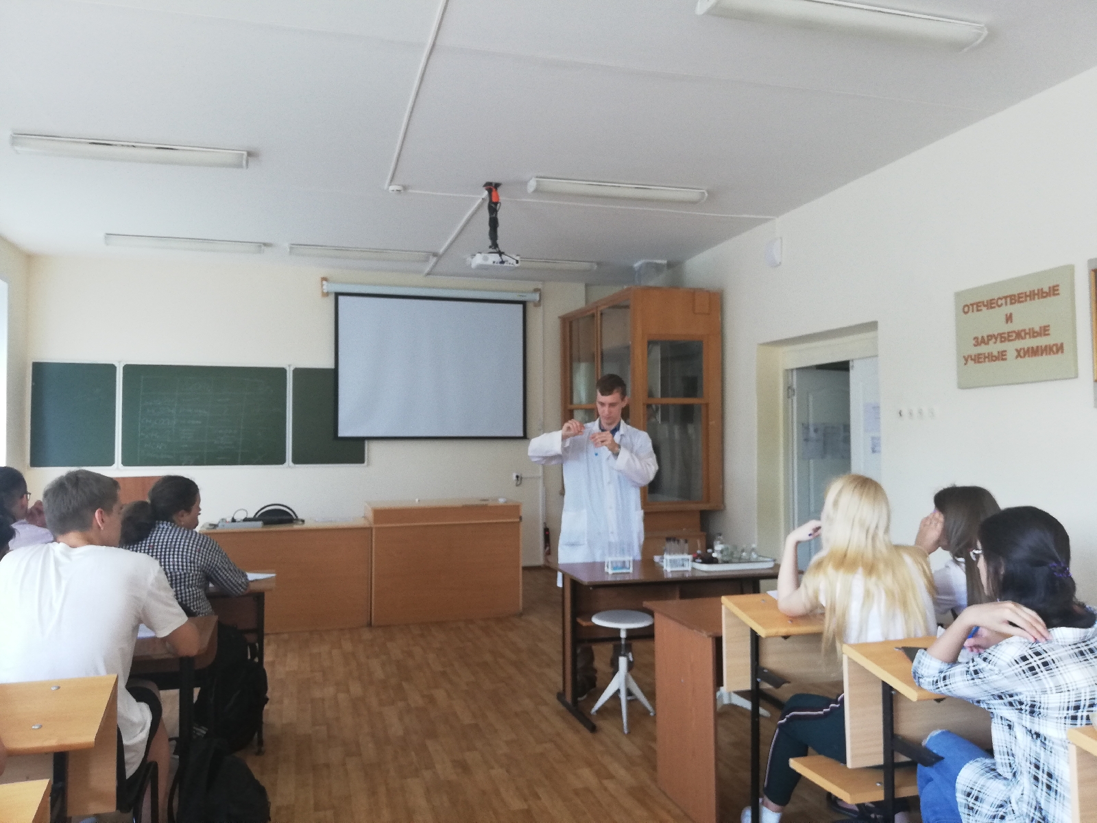 Профориентационная встреча с учащимися МБОУ гимназии № 42 и МБОУ ЛСТУ № 2 г. Пензы